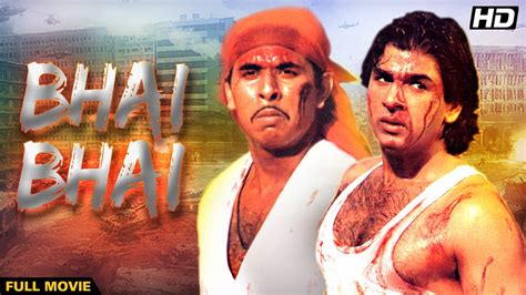 Bhai Bhai (1997 film)